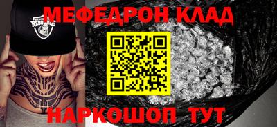 Альфа ПВП Лесосибирск