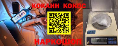 метадон Кунгур
