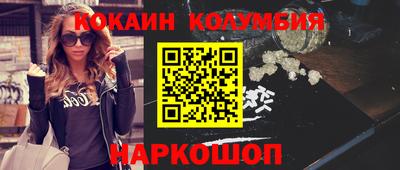 метадон Кунгур