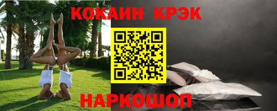 альфа пвп Ликино-Дулёво