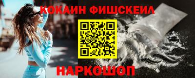 мяу мяу мука Кумертау