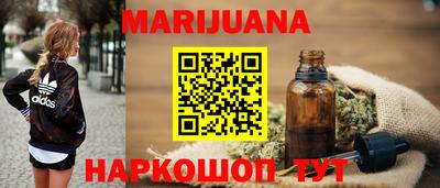 альфа пвп Ликино-Дулёво