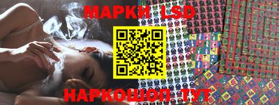 мяу мяу кристалл Кулебаки