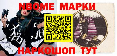 Альфа ПВП Лесосибирск