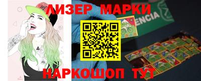 мяу мяу кристалл Кулебаки