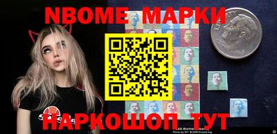 мяу мяу мука Кумертау