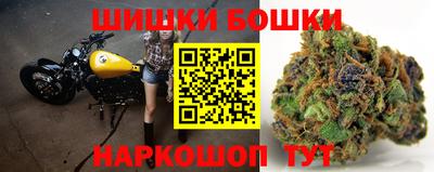 метадон Кунгур