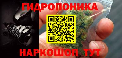мефедрон VHQ Ливны