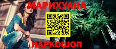 метадон Кунгур