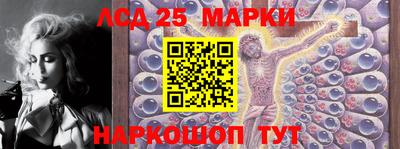 альфа пвп Ликино-Дулёво