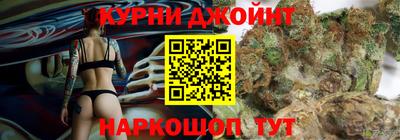 мяу мяу мука Кумертау