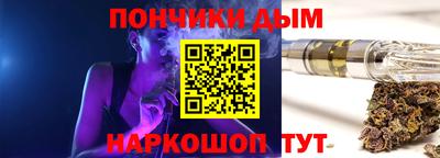 альфа пвп Ликино-Дулёво