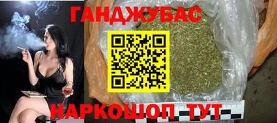 метадон Кунгур