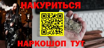 Альфа ПВП Лесосибирск