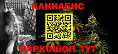 альфа пвп Ликино-Дулёво