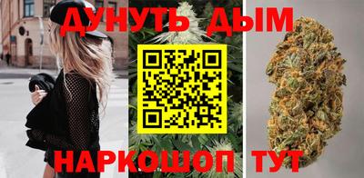 мяу мяу кристалл Кулебаки