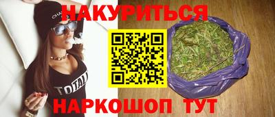 метадон Кунгур
