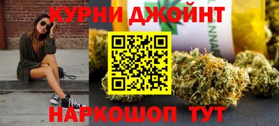 мефедрон VHQ Ливны