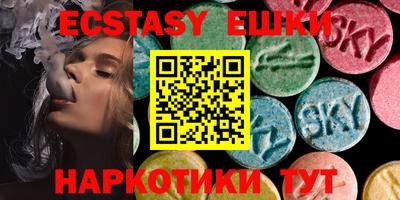 метадон Кунгур