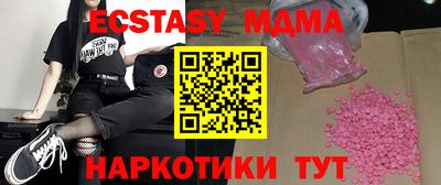 альфа пвп Ликино-Дулёво