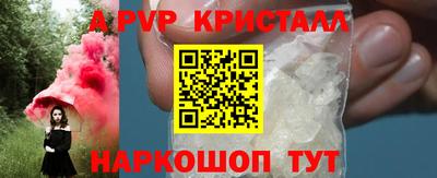 мяу мяу мука Кумертау