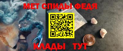 альфа пвп Ликино-Дулёво