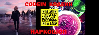 метадон Кунгур