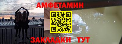 метадон Кунгур