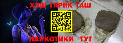 мяу мяу мука Кумертау