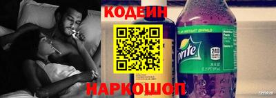 альфа пвп Ликино-Дулёво