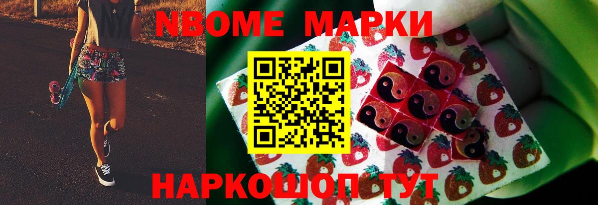ЛСД экстази кислота Сорочинск